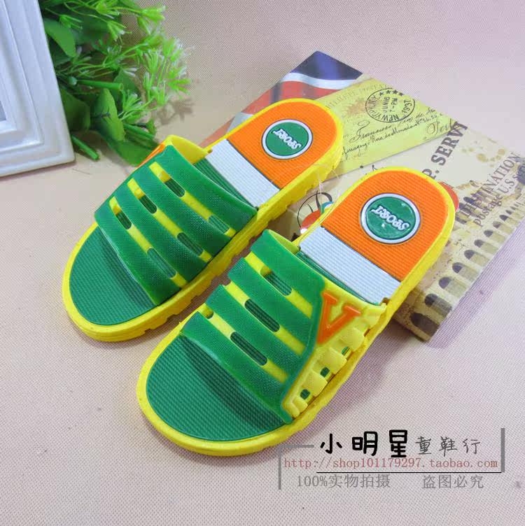 Pantoufles enfants en autre pour été - semelle plastique - Ref 987139 Image 23