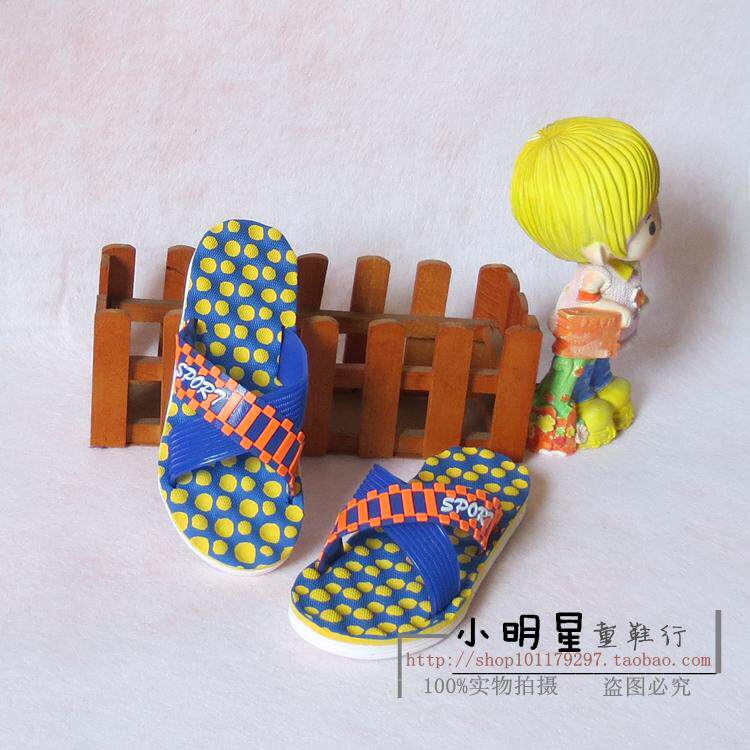 Pantoufles enfants en autre pour été - semelle plastique - Ref 987139 Image 7