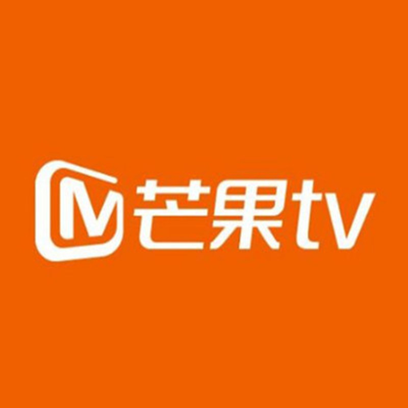 PT1【正品】芒果TV会员年卡芒果VIP视频会员12个月一年直充到账快