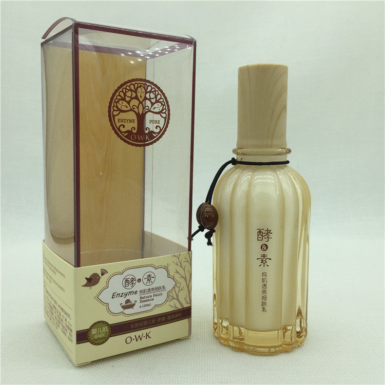 Owetmeg Enzyme Lotion Pure muscle brightens skin milk 120ml brightens skin color moisturizing and moisturizing skin