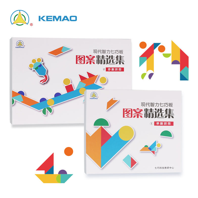 Modern Intelligence Seven Coincidentally single deputy multi-side pattern fine selection set-Taobao