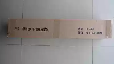 Mounting material Heat shrinkable film Chinese painting heat shrinkable film 2 meters wide Heat shrinkable film about 90 meters frame film