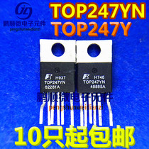 Import disassemble TOP245Y TOP246YN TOP247YN TOP247Y TOP248YN TOP249YN