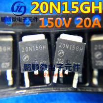 Original Code AP20N15GH 20N15GH TO-252 N groove 150V 20A MOS field effect tube