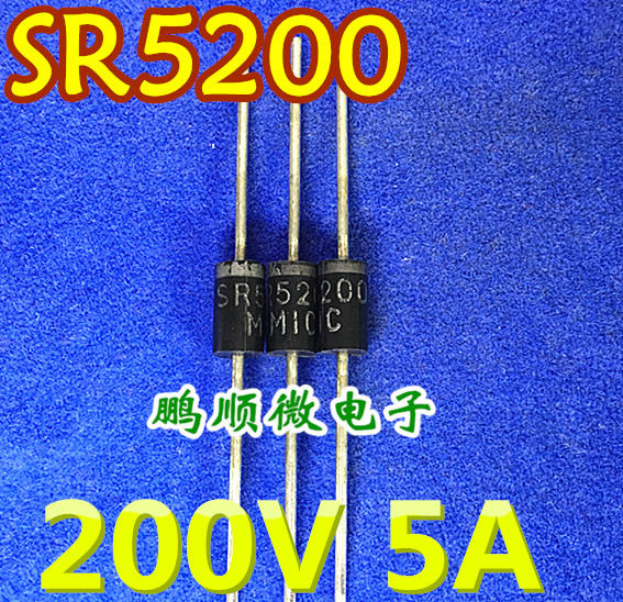 MBR5200=SR520 SB5200 SR5200 SR5200 SR5A 200 SR5A 200 VHBR2200