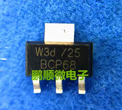 SMD triode BCP68-25 SOT223 NPN 20V 2A new original stock