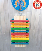 SUN PET Small Parrot Biting Toy Parrot Climbing Building Block Parrot Cage Pendant Accessories Rainbow Ladder