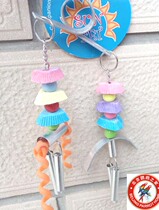SUNPET Parrot Delicious Calcium Bell Toy Parrot Grinding Mouth Tonic Calcium Bell Toy Parrot Supplies Cage Pendant