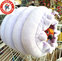  Small and medium-sized parrot warm cotton nest winter bird house insulation bird nest winter nest parrot hammock Parrot insulation