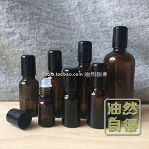 High-end tea colour glass stainless steel ball bearing essential oil bottle 5 10 15 15 30 20 50 50 100ml essential oil accessories
