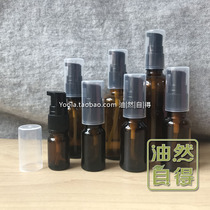 Upscale tea colour glass emulsion pump bottle 5 10 15 20 30 30 50 100ml essential oil emulsion essential oil accessories
