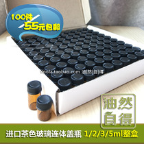  100 imported tea colour glass conjoined lid small hole plug essential oil bottle 1ml 2ml 3ml 5ml