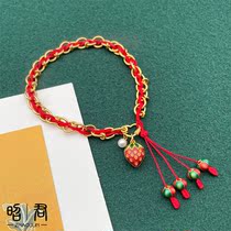 Zhaojun Jinpu High Temperature Burn Blue Seiko Chiao Carved 999 Foot Golden Phoenix Wearing Peony Sachet Senior Custom Made