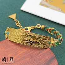 Zhaojun Golden Shop Handmade Gold Foot Gold 999 High Temperature Minerals Burn Blue Peach Blossom Card Ruby Hand Rope Customisation