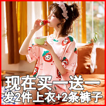 Pajamas women 2021 new summer short sleeve thin net red explosion high-end sense ladies large size home clothing set