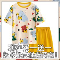 Pajamas womens summer 2021 New Home clothing spring and summer two-piece womens net red explosive short sleeve cute suit