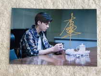 In 2021 the trumpeter is in place. Li Yifeng’s autographed photo Type F 5 get 1 free