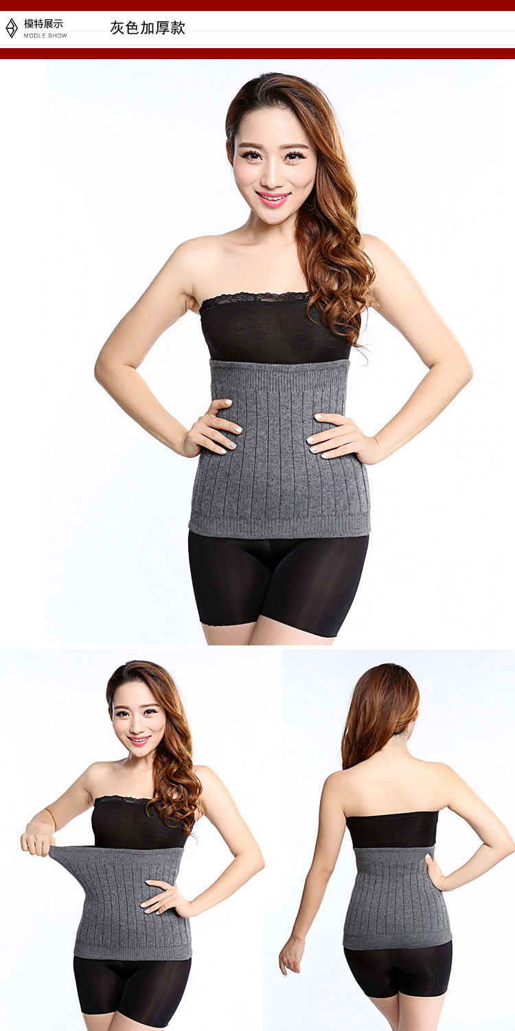 Corset simple en autre - Ref 671178 Image 16