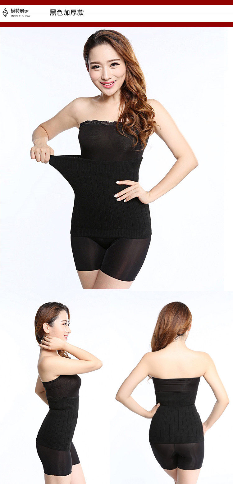 Corset simple en autre - Ref 671178 Image 15