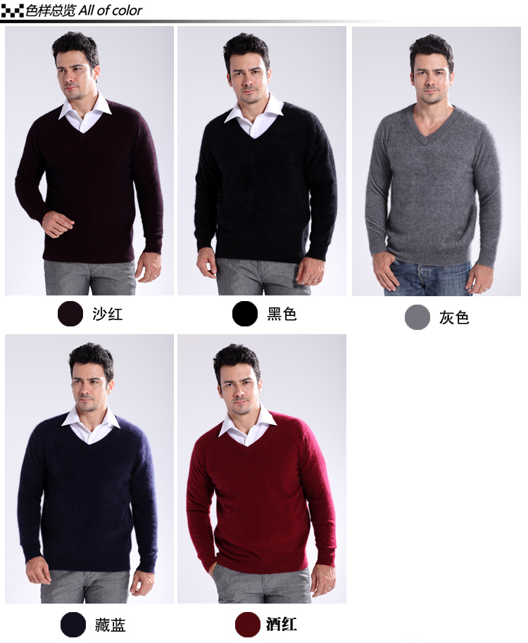 Mùa thu và mùa đông áo len nhung màu rắn nam nửa vòng cổ cao trùm đầu áo len cashmere kích thước lớn len dày chạm đáy áo quần jogger nam