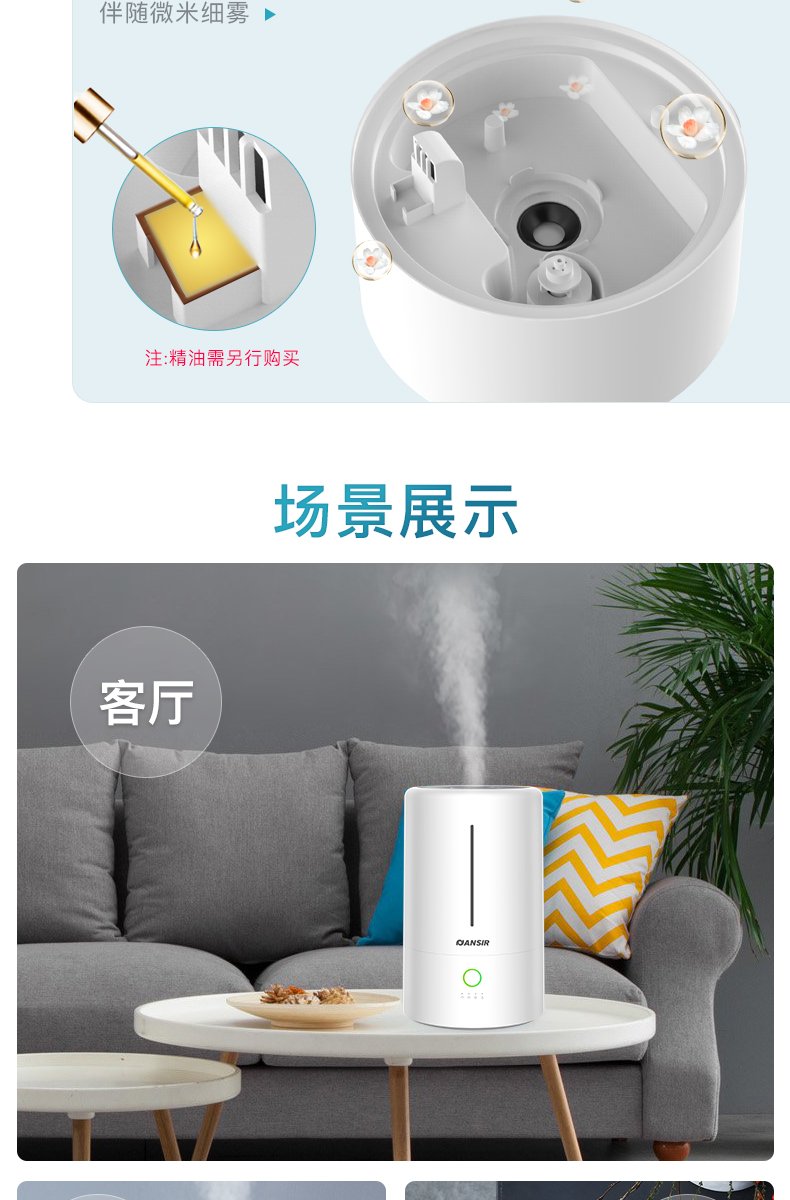hướng dẫn sử dụng deerma f628s Máy làm ẩm không khí văn phòng tại nhà câm công suất lớn phòng ngủ phụ nữ mang thai bé điều hòa không khí phòng nhỏ máy hương liệu nhỏ - Máy giữ ẩm máy xông tinh dầu xiaomi tcs