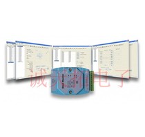 dali dimming power test tool dali master System dali usb software dali controller