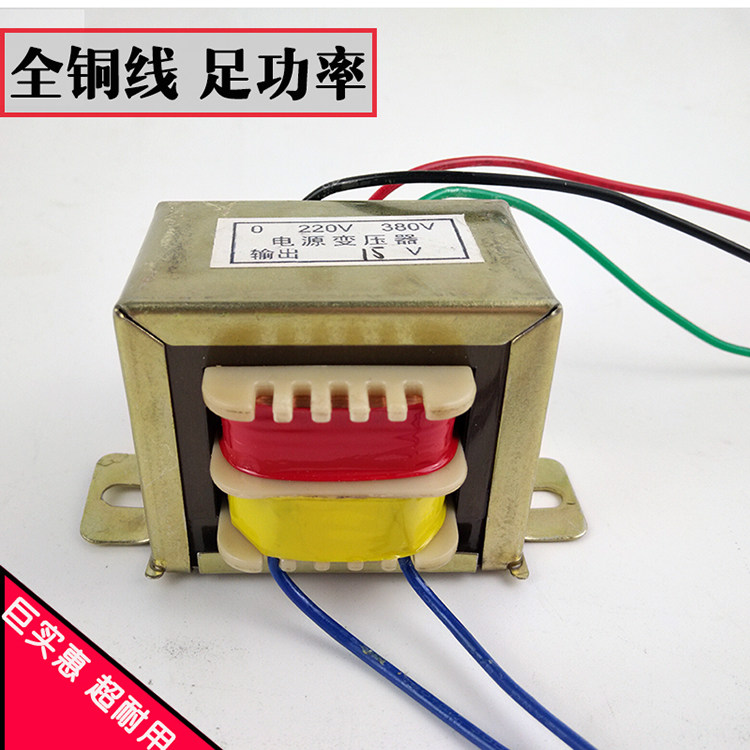 ZX7-315 400 dual voltage inverter welding machine control transformer 380V variable 15 18V voltage conversion