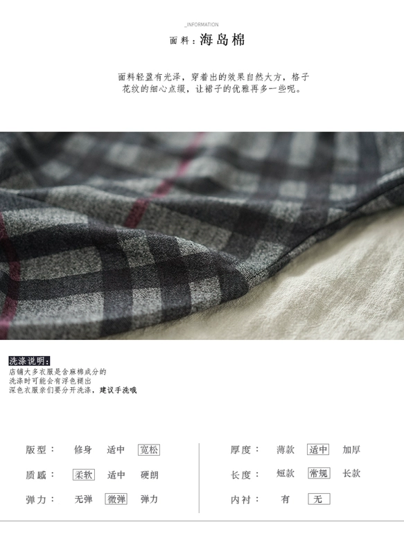 Sản phẩm tai nhỏ 2018 thu đông đảo mới kẻ sọc cotton nhỏ cổ cao tay áo dài đầm retro nữ