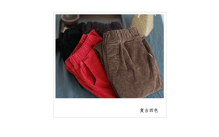 Sản phẩm tai nhỏ 2018 mùa thu mới của phụ nữ cotton khâu nhung kẻ sọc quần harem thun thun rộng chân quần nữ