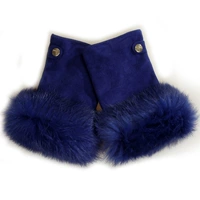 Королевский синий