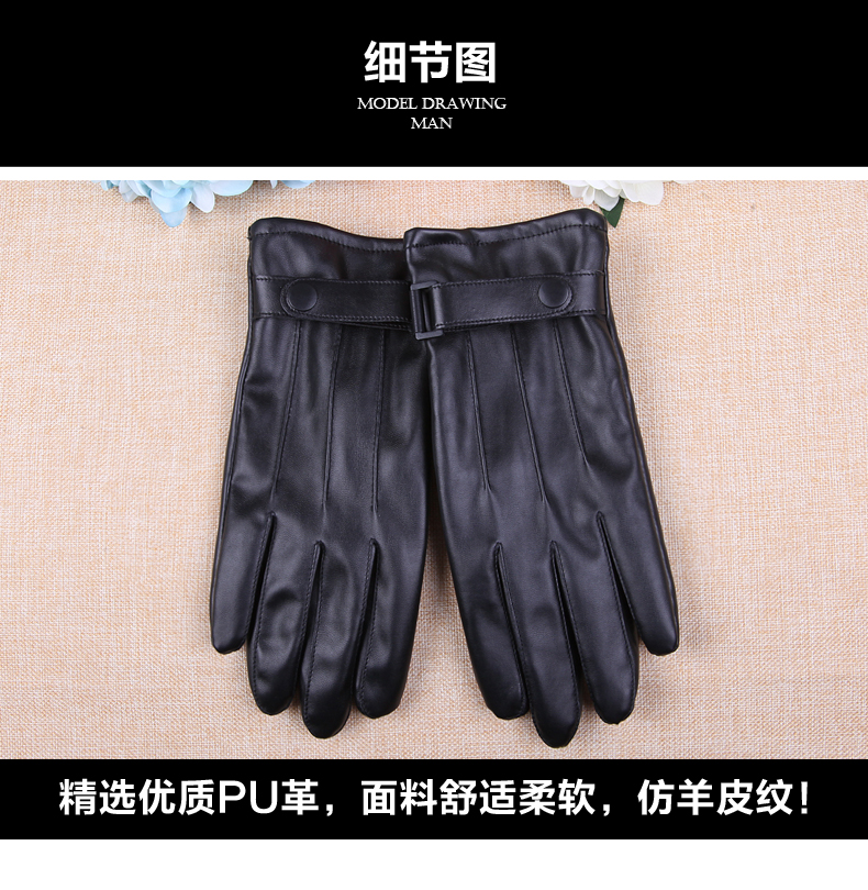 Gants pour homme ELMA - Ref 2781212 Image 24