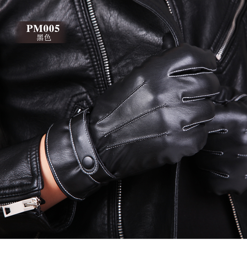 Gants pour homme ELMA - Ref 2781212 Image 20