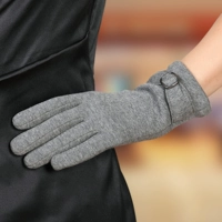 【Толлера】 BL013N1 СЕРЕ СЕРЕ