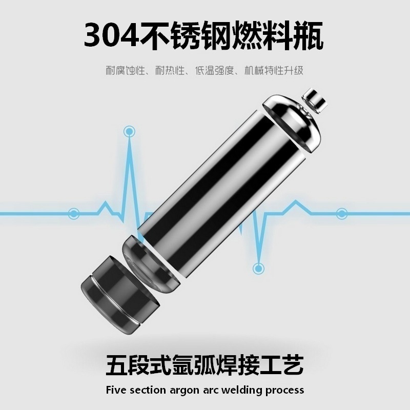 Outdoor self-driving camping stainless steel fuel bottle motorcycle spare oil pot alcohol bottle gas tank liquefied gas bottle