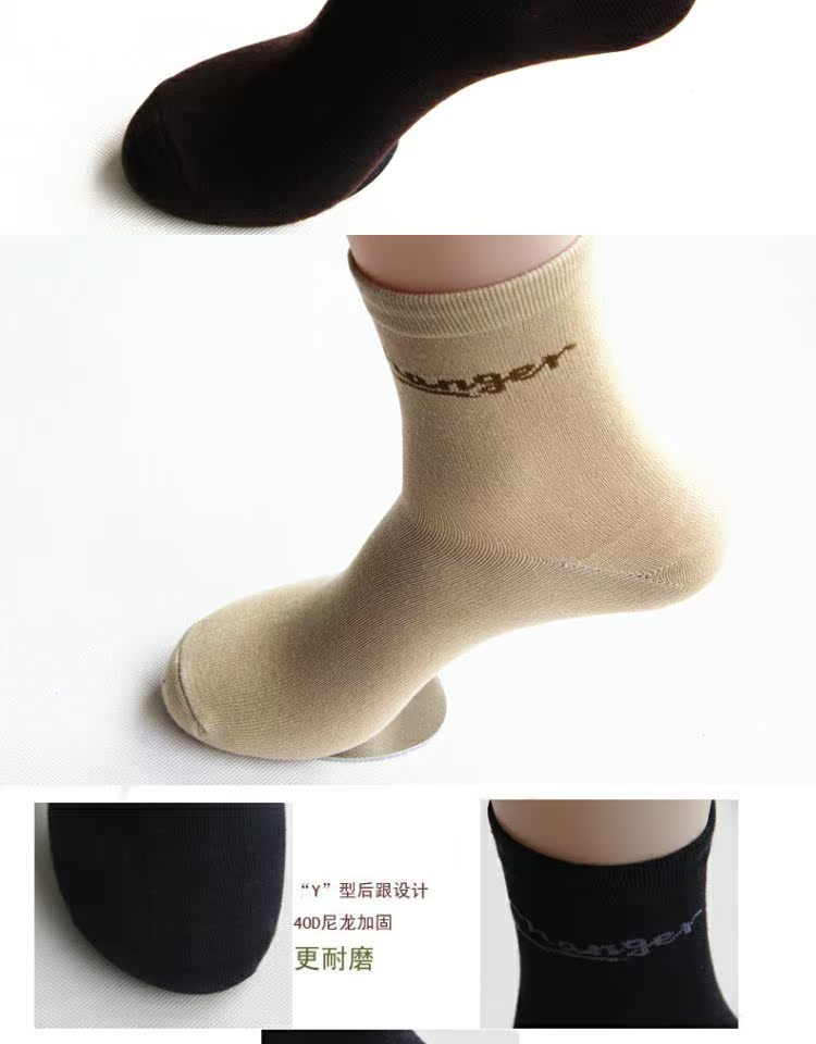 Vớ nam bốn mùa, vớ cotton nguyên chất, vớ nam, vớ ống mùa hè nam, vớ cotton sợi tre tất cao cổ nam