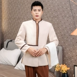 Комнатный комбинезон, лонгслив, с печатью вашего логотипа