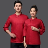 嶉 嶉 琚 笀 笀 栫 栫 簵 簵 宸 綔 綔 綔  鍐  闀 椁愬 椁愬 簵椁 愰 ギ铡 埧 湇鍐 湇鍐  ヨ ヨ ヨ ヨ ヨ ヨ ヨ ヨ ヨ ヨ ヨ ヨ ヨ ヨ ヨ ヨ ヨ ヨ ヨ ヨ ヨ ヨ ヨ ヨ ヨ ヨ ヨ