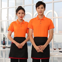 Апельсиновый топ и фартук