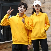 Желтый, флисовый