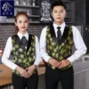 Товары от 金伟乐服饰工作服