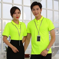 Флуоресцентный зеленый топ