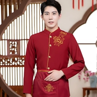 Мужчина красный (отправить фартук)