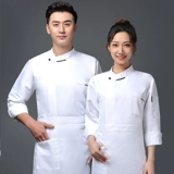 嶉 嶉 琚 笀 笀 栫 栫 簵 簵 宸 綔 綔 綔  鍐  闀 椁愬 椁愬 簵椁 愰 ギ铡 埧 湇鍐 湇鍐  ヨ ヨ ヨ ヨ ヨ ヨ ヨ ヨ ヨ ヨ ヨ ヨ ヨ ヨ ヨ ヨ ヨ ヨ ヨ ヨ ヨ ヨ ヨ ヨ ヨ ヨ ヨ