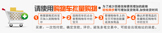 Pantalon droit - Ref 1469180 Image 22