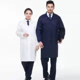 Униформа медсестры для работы, длинный весенний лонгслив, 2018, делается под заказ, услуга «вышивка логотипа»