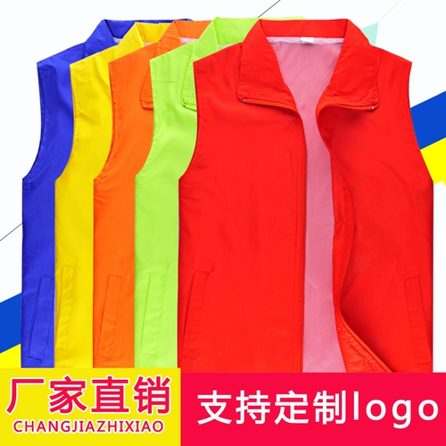 Жилет, униформа медсестры для работы подходит для мужчин и женщин, делается под заказ