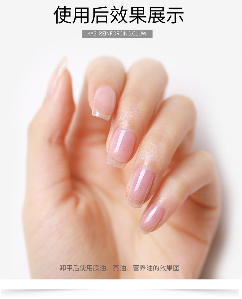 KaSi Làm móng tẩy tế bào chết dỡ móng tay Làm móng tay Nail Đánh bóng móng tay Thất vọng Cửa hàng dụng cụ đặc biệt - Công cụ Nail bộ làm móng 12 món