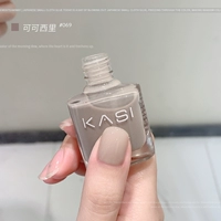 069#0 0 0 0 0 75 % скидка 