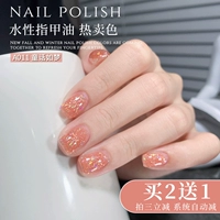 A011#Fairy Tale Dream 