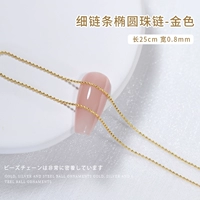 Золотое украшение-шарик